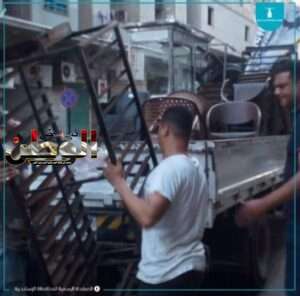 FB IMG 1687634091133