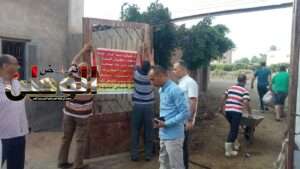 FB IMG 1688053131836