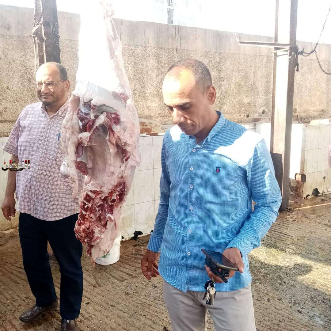 FB IMG 1688053147722