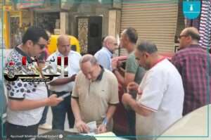 FB IMG 1688142986173