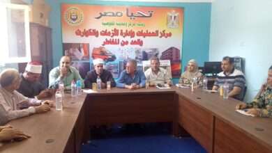 363344515 656850423037966 7161069845884757488 n