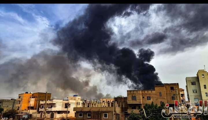 FB IMG 1688763772426