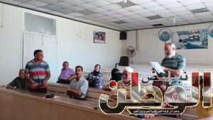 FB IMG 1689085510977