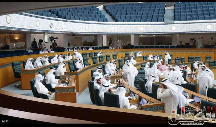 مجلس الأمة الكويتي يسعى لإجراء تعديل تشريعى يسمح للشركات الأجنبية بفتح فروع لها فى الكويت 1 FB IMG 1689528434756