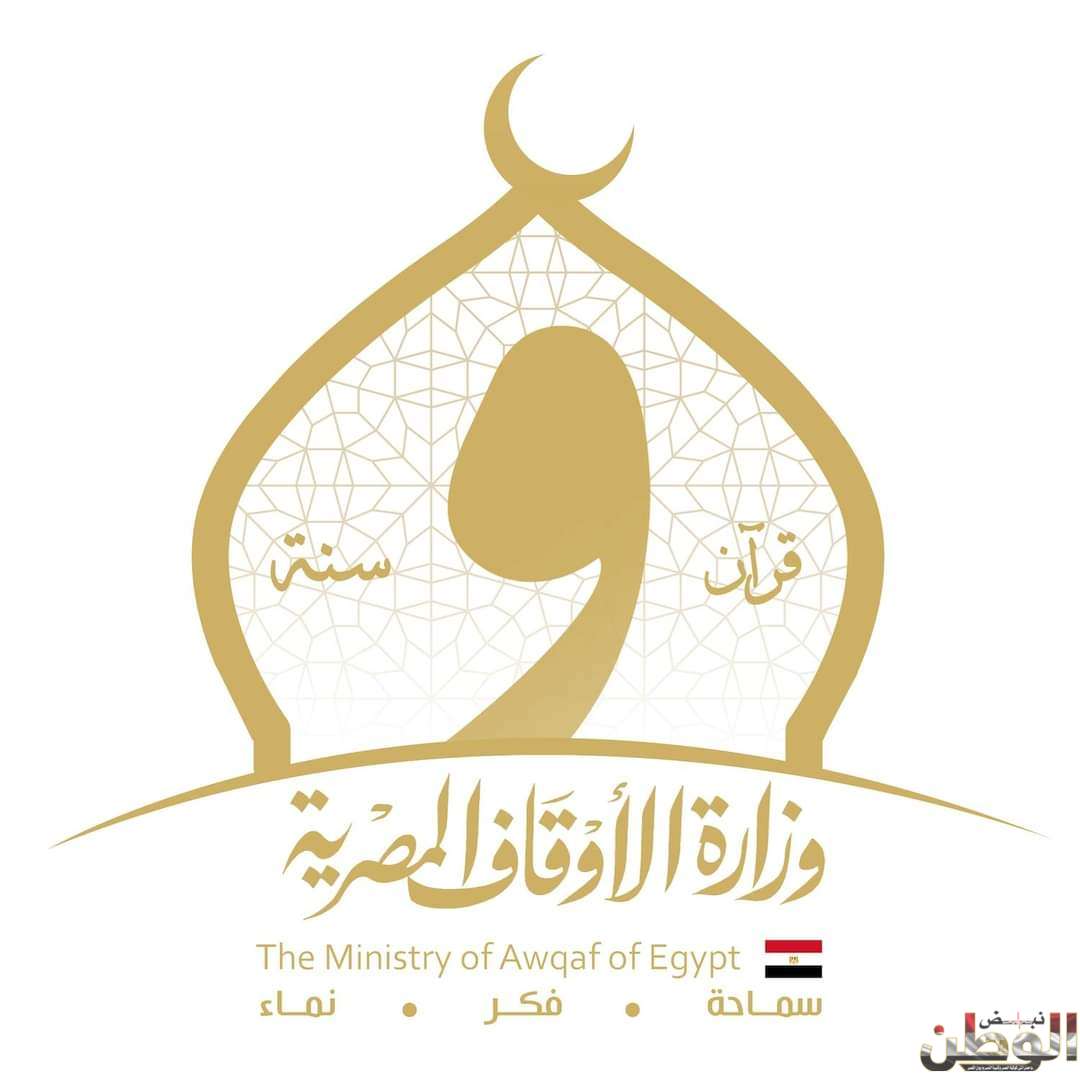 لأول مرة.. بإجمالي جوائز 8 مليون جنيه وزيادة 300% عن العام الماضي 1 FB IMG 1690387936203