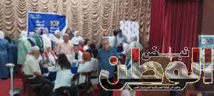 لأول مرة مبادرة رئاسية تنطلق من داخل جمعية أهلية 9 IMG 20230712 WA0146