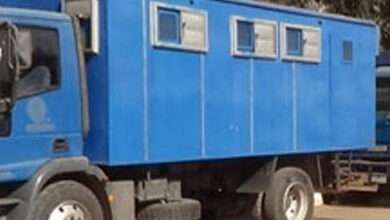 SIARET TARHEELAT ARSHY PIC 320