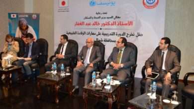 WhatsApp Image 2023 07 25 at 3.02.56 PM