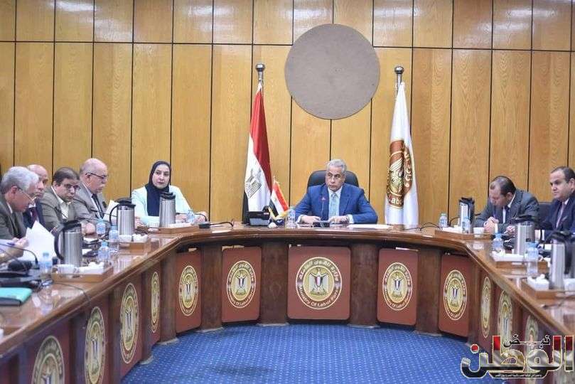 وزير العمل يلتقي مديري المديريات بالمحافظات 1 368205695 6952588001432403 2268853001544573746 n