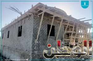 FB IMG 1691763582426