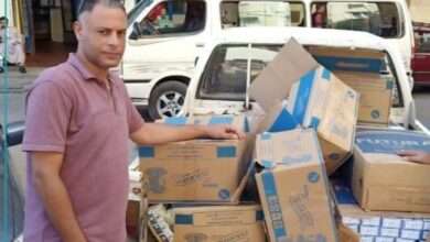 FB IMG 1691926722076