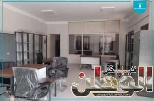 FB IMG 1692544862621