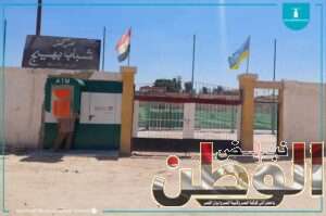 FB IMG 1692544868358