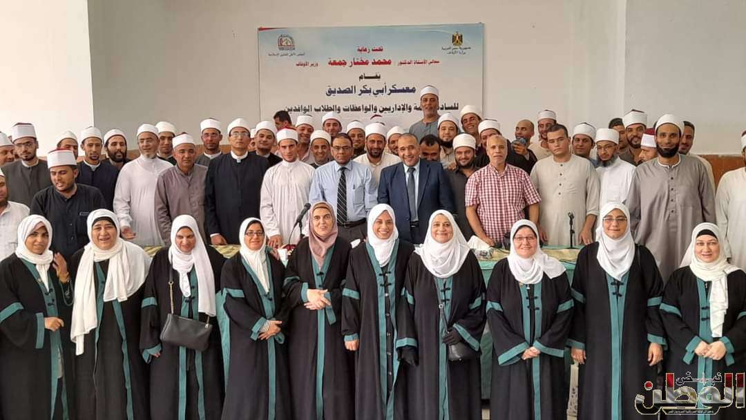 افتتاح دورة اللغة العربية الثانية للأئمة والواعظات بالإسكندرية بحضور 150 إمام وواعظة 1 IMG 20230802 WA0044