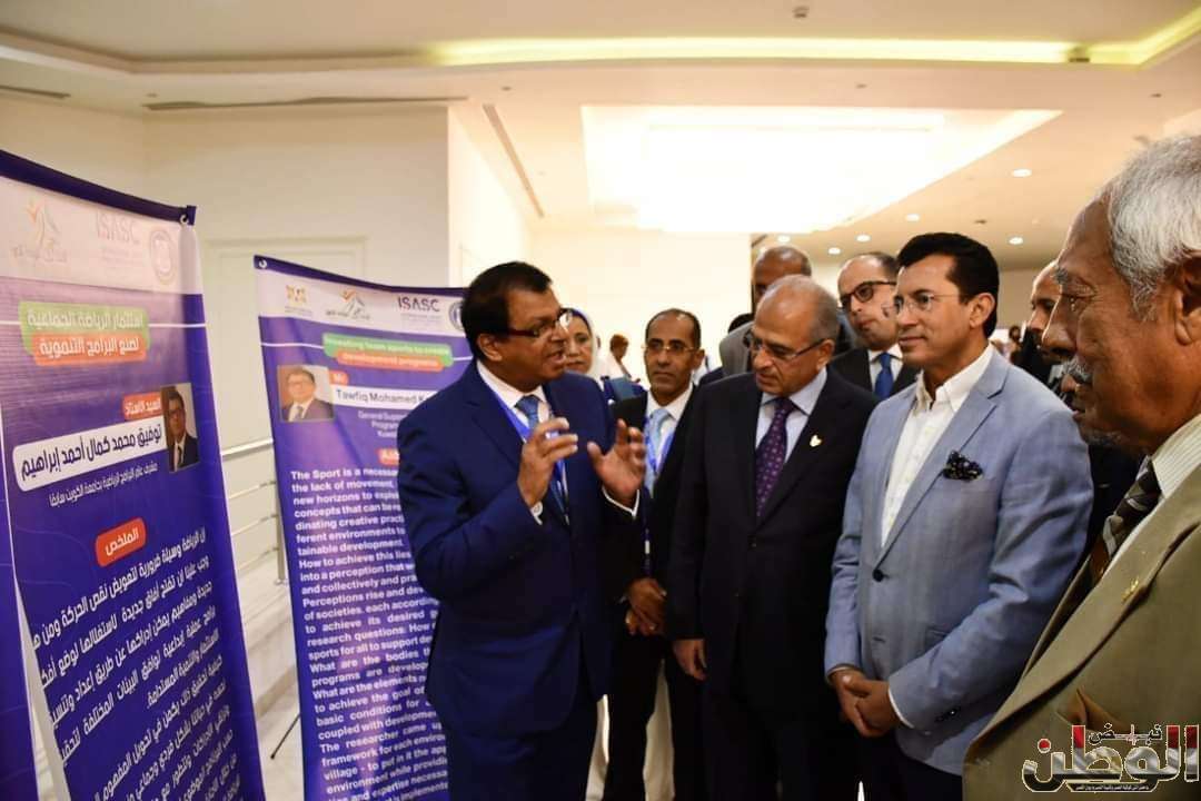 FB IMG 1694193689088