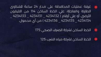 FB IMG 1694449558315