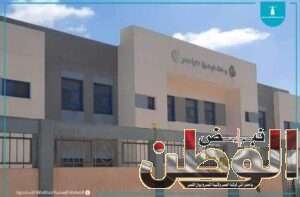 FB IMG 1694780140875