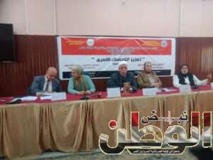 وكيل وزارة الأوقاف بالإسكندرية .. يلتقى بأئمة أوقاف شرق ووسط ومحرم بك 5 IMG 20230913 WA0036