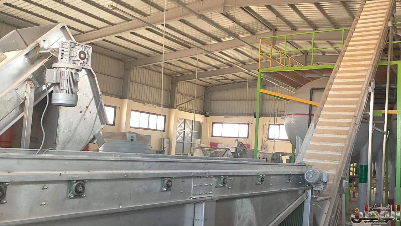 WhatsApp Image 2023 09 21 at 14.54.06