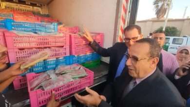 WhatsApp Image 2023 09 26 at 18.55.23