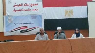 395471520 1857321464665738 9119463667484811349 n