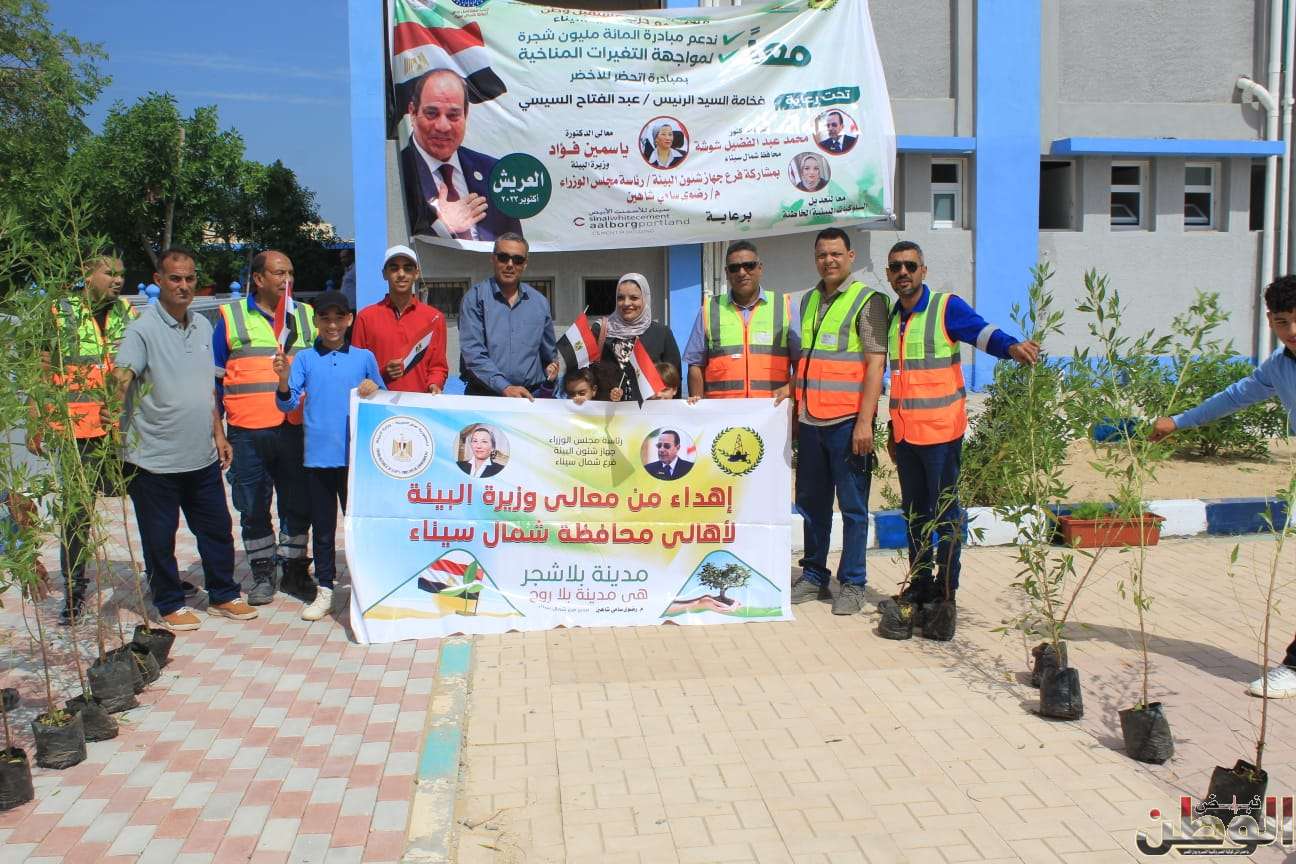 WhatsApp Image 2023 10 04 at 09.25.43 e36b0eb5