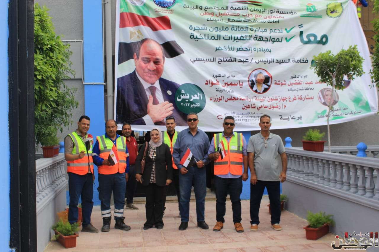 WhatsApp Image 2023 10 04 at 09.25.44 93bdd6ec