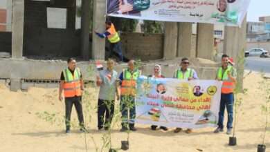 WhatsApp Image 2023 10 04 at 09.25.47 7ef83abb