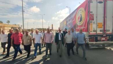 WhatsApp Image 2023 10 17 at 13.32.56 910bfbc0