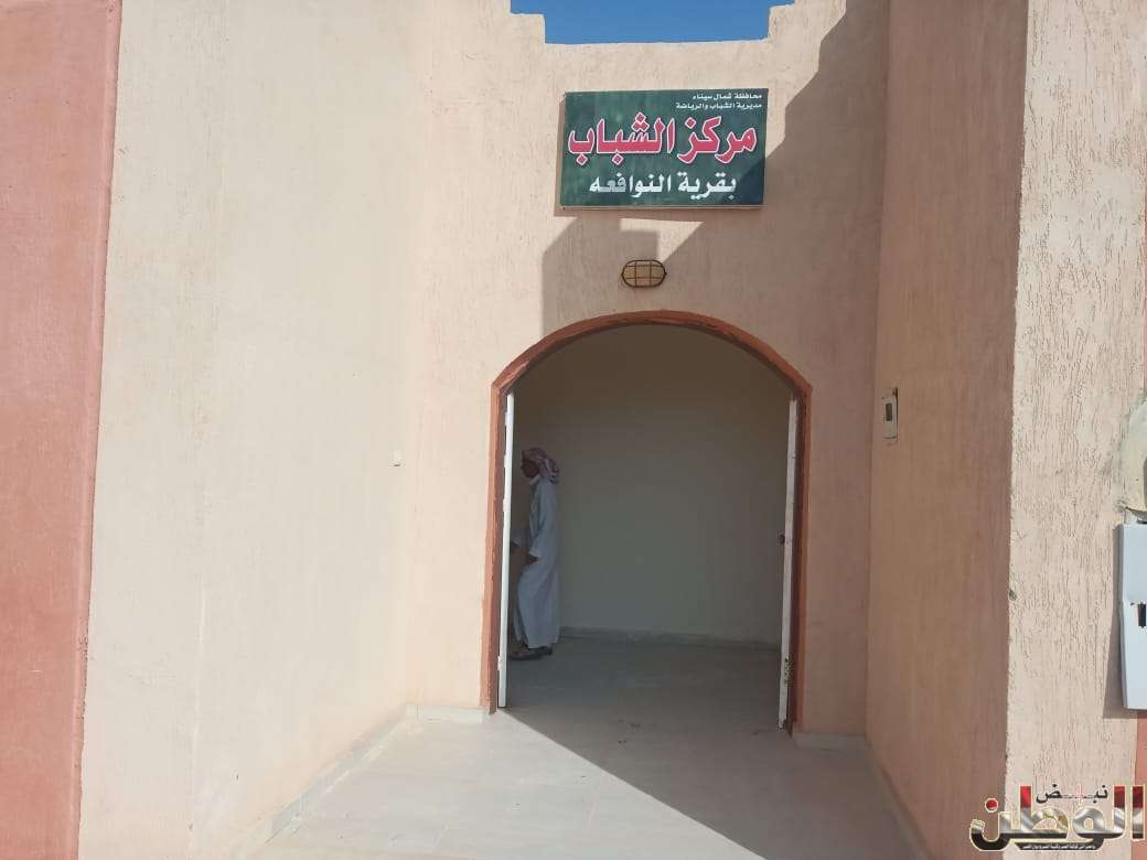 398556521 740358994797064 2495000038704718280 n