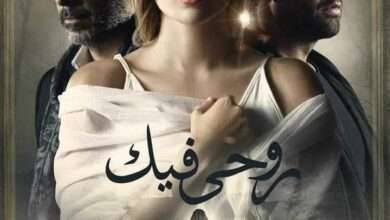 FB IMG 1699373590748