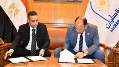 FB IMG 1699543793151