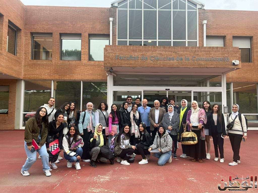 رحلة تدريبية لمجموعة من طلاب كلية اعلام القاهرة لجامعة أوتونوما برشلونة 1 FB IMG 1699544114807