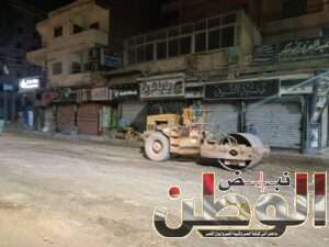 اللمسات الأخيرة لرصف شارع سعد زغلول بدسوق وسحب عينات سن بشارع الدلتا القديمة 4 FB IMG 1700122526824