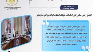 FB IMG 1700237274624