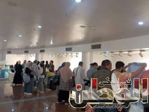 FB IMG 1700581769607