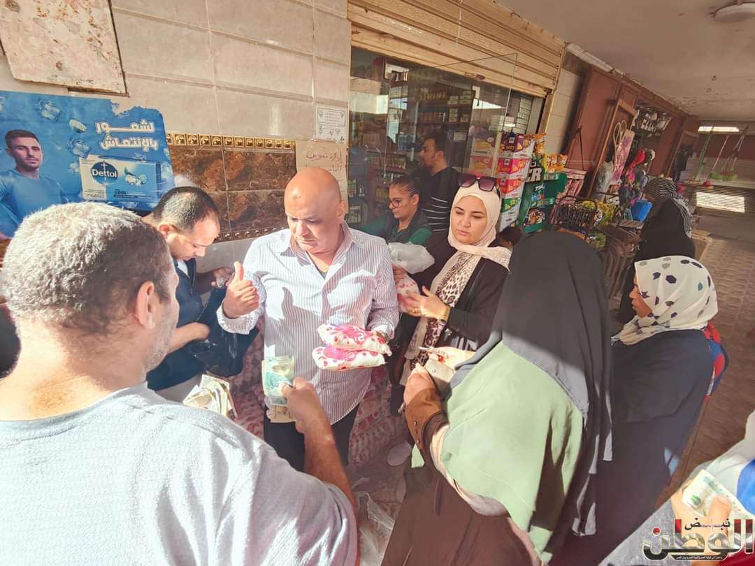 FB IMG 1700672555251