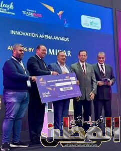 التعليم العالي: معهد بحوث الإلكترونيات يفوز بجائزة ملتقى الابتكار 3 FB IMG 1700847475965