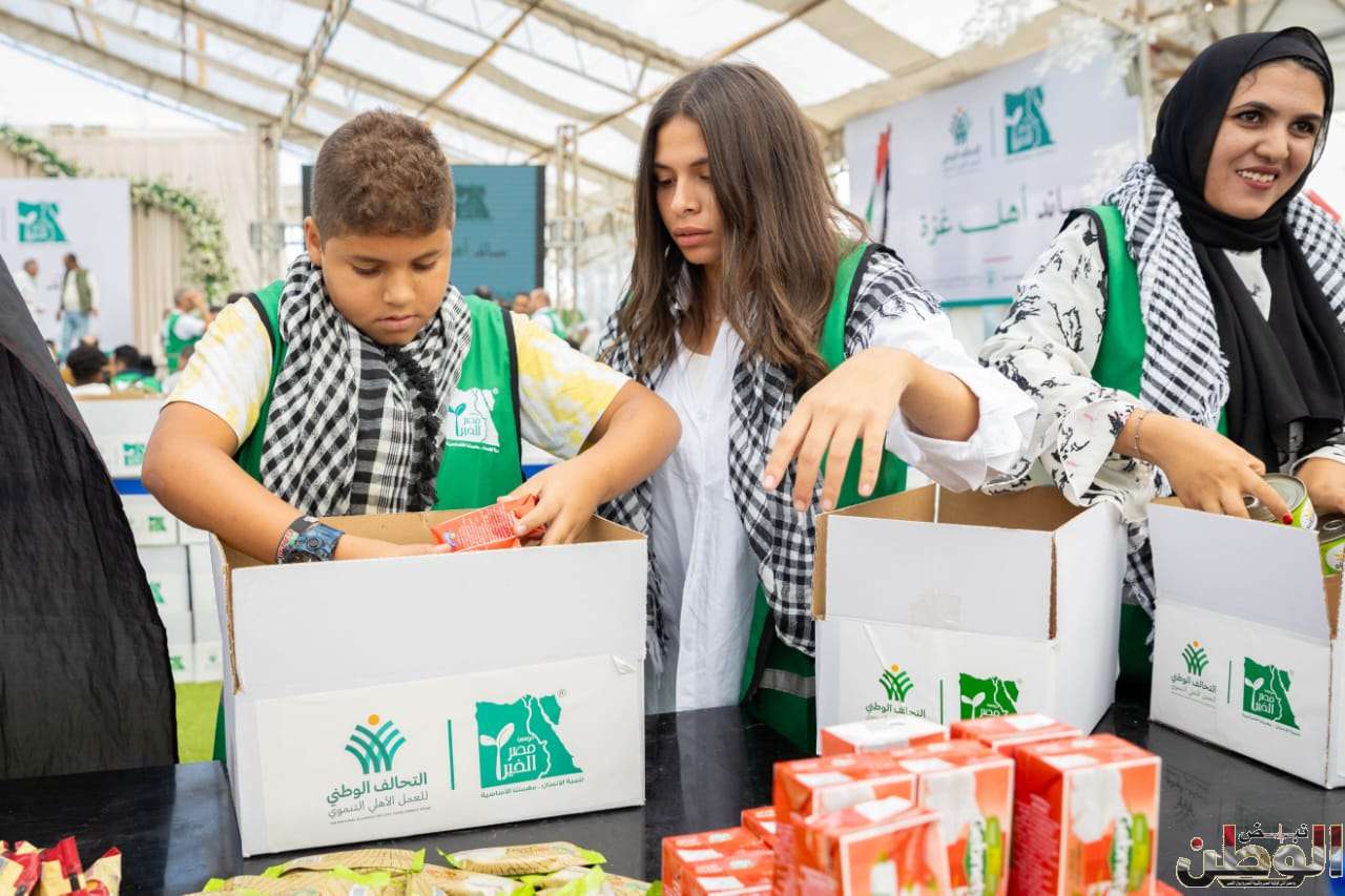 WhatsApp Image 2023 11 15 at 16.03.41 e072aadb