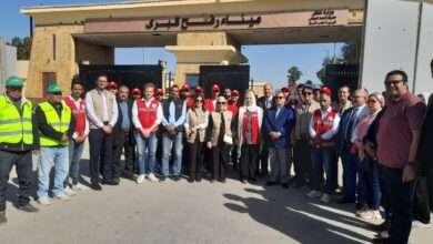 WhatsApp Image 2023 11 24 at 13.02.46 d65f322c