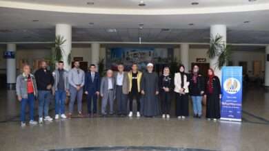 WhatsApp Image 2023 11 29 at 19.53.11 5c468a12