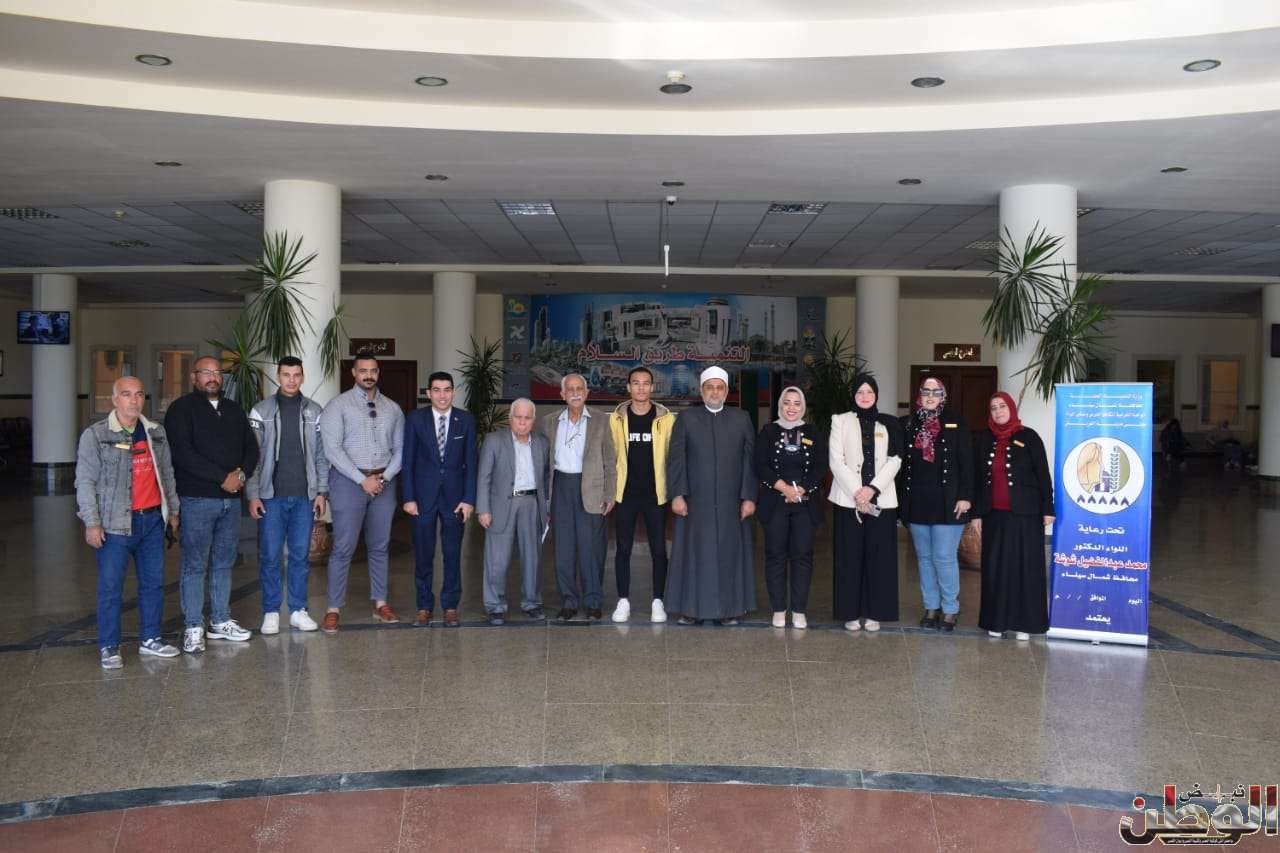 ندوات متتالية لمناهضة العنف ضد المرأة بشمال سيناء 1 WhatsApp Image 2023 11 29 at 19.53.11 5c468a12