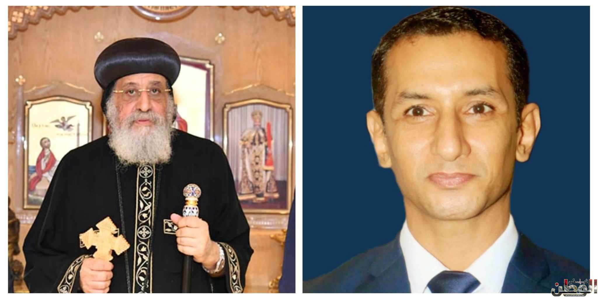 الدكتور مينا يوحنا يهنى قداسة البابا تواضروس الثاني بمناسبة عيد ميلاده 1 received 1085085185825956