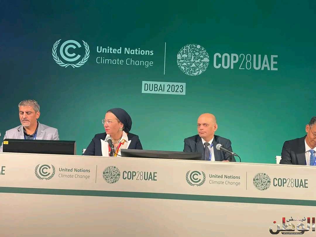 وزيرة البيئة .. تشارك فى جلسة نقاشية حول تعزيز قدرة المجتمعات المحلية على الصمود وتوطين استراتيجيات التكيف 1 1702297067620