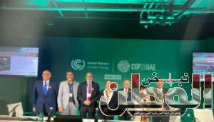 وزيرة البيئة .. تشارك فى جلسة نقاشية حول تعزيز قدرة المجتمعات المحلية على الصمود وتوطين استراتيجيات التكيف 4 1702297075204