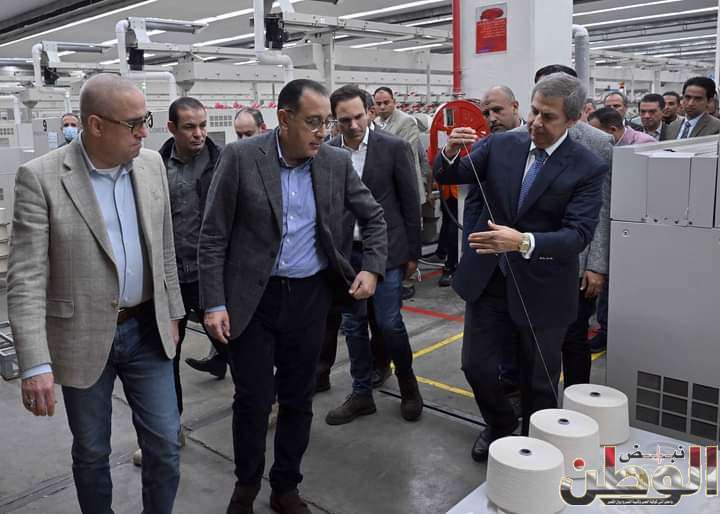 FB IMG 1701531600408