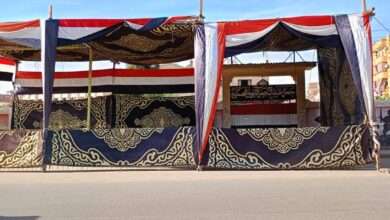 FB IMG 1701962087067