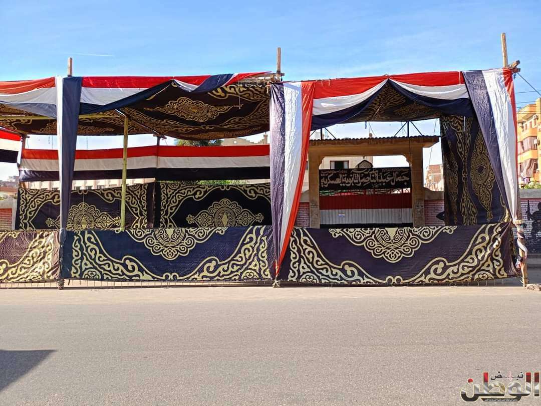 الانتهاء من تجهيز المقار الإنتخابية بمركز ومدينة دسوق 1 FB IMG 1701962087067