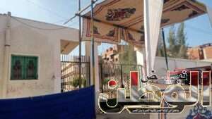 FB IMG 1701962091871