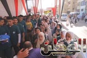 FB IMG 1702318362669